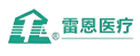 雷恩医疗