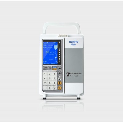 禾烽宠物专用输液泵 HF-710C